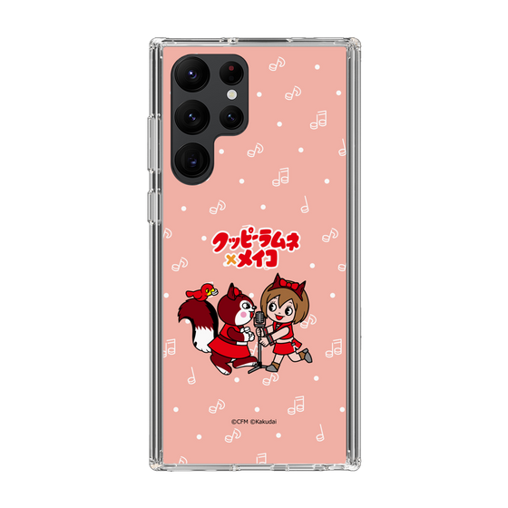 Slim Protection Case［ Hatsune Miku × Kuppy Ramune – MEIKO × Ram – Chibi Illustration ］