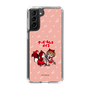 Slim Protection Case［ Hatsune Miku × Kuppy Ramune – MEIKO × Ram – Chibi Illustration ］