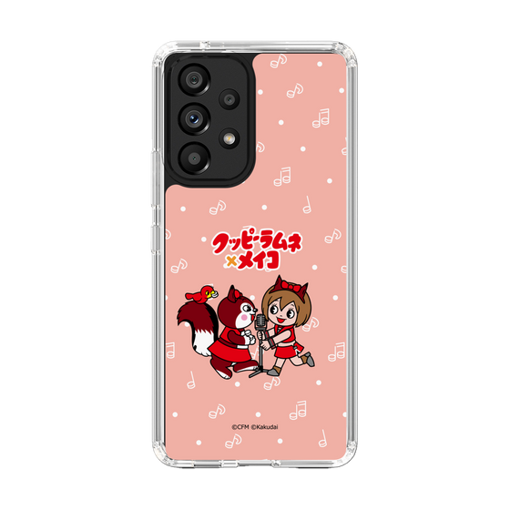 Slim Protection Case［ Hatsune Miku × Kuppy Ramune – MEIKO × Ram – Chibi Illustration ］