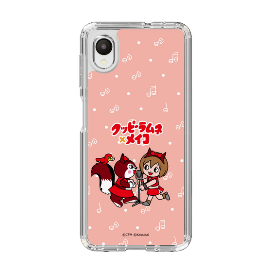 Slim Protection Case［ Hatsune Miku × Kuppy Ramune – MEIKO × Ram – Chibi Illustration ］