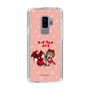 Slim Protection Case［ Hatsune Miku × Kuppy Ramune – MEIKO × Ram – Chibi Illustration ］