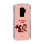 Slim Protection Case［ Hatsune Miku × Kuppy Ramune – MEIKO × Ram – Chibi Illustration ］
