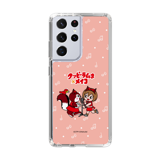 Slim Protection Case［ Hatsune Miku × Kuppy Ramune – MEIKO × Ram – Chibi Illustration ］