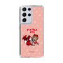 Slim Protection Case［ Hatsune Miku × Kuppy Ramune – MEIKO × Ram – Chibi Illustration ］