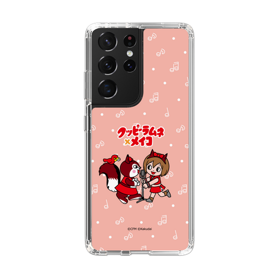 Slim Protection Case［ Hatsune Miku × Kuppy Ramune – MEIKO × Ram – Chibi Illustration ］
