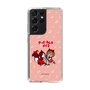 Slim Protection Case［ Hatsune Miku × Kuppy Ramune – MEIKO × Ram – Chibi Illustration ］