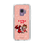 Slim Protection Case［ Hatsune Miku × Kuppy Ramune – MEIKO × Ram – Chibi Illustration ］