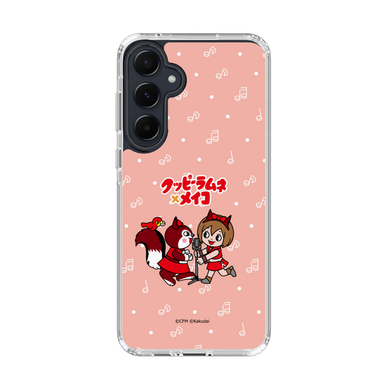 Slim Protection Case［ Hatsune Miku × Kuppy Ramune – MEIKO × Ram – Chibi Illustration ］