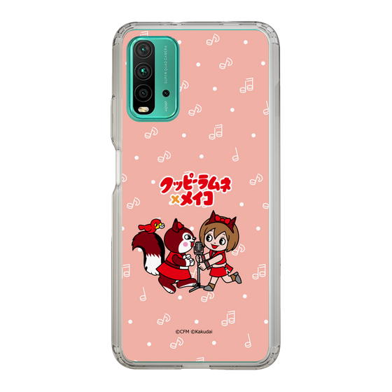Slim Protection Case［ Hatsune Miku × Kuppy Ramune – MEIKO × Ram – Chibi Illustration ］