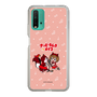Slim Protection Case［ Hatsune Miku × Kuppy Ramune – MEIKO × Ram – Chibi Illustration ］