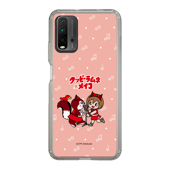 Slim Protection Case［ Hatsune Miku × Kuppy Ramune – MEIKO × Ram – Chibi Illustration ］