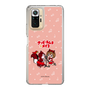 Slim Protection Case［ Hatsune Miku × Kuppy Ramune – MEIKO × Ram – Chibi Illustration ］