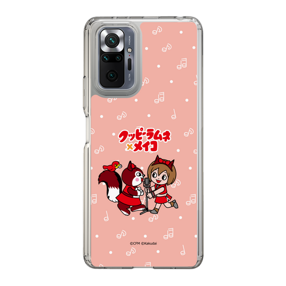 Slim Protection Case［ Hatsune Miku × Kuppy Ramune – MEIKO × Ram – Chibi Illustration ］