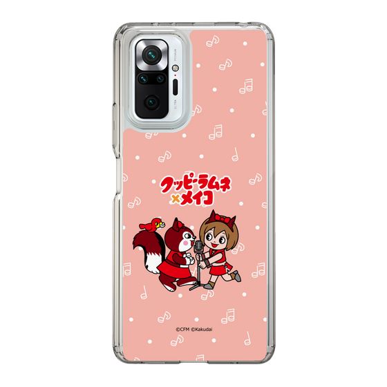 Slim Protection Case［ Hatsune Miku × Kuppy Ramune – MEIKO × Ram – Chibi Illustration ］