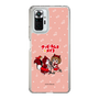 Slim Protection Case［ Hatsune Miku × Kuppy Ramune – MEIKO × Ram – Chibi Illustration ］