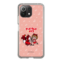 Slim Protection Case［ Hatsune Miku × Kuppy Ramune – MEIKO × Ram – Chibi Illustration ］