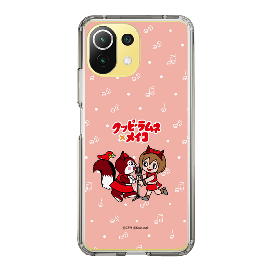 Slim Protection Case［ Hatsune Miku × Kuppy Ramune – MEIKO × Ram – Chibi Illustration ］