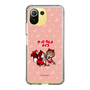 Slim Protection Case［ Hatsune Miku × Kuppy Ramune – MEIKO × Ram – Chibi Illustration ］