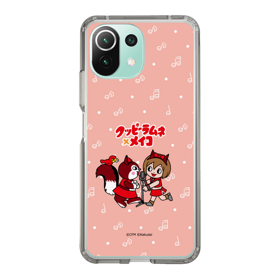 Slim Protection Case［ Hatsune Miku × Kuppy Ramune – MEIKO × Ram – Chibi Illustration ］