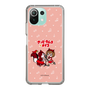 Slim Protection Case［ Hatsune Miku × Kuppy Ramune – MEIKO × Ram – Chibi Illustration ］