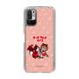 Slim Protection Case［ Hatsune Miku × Kuppy Ramune – MEIKO × Ram – Chibi Illustration ］