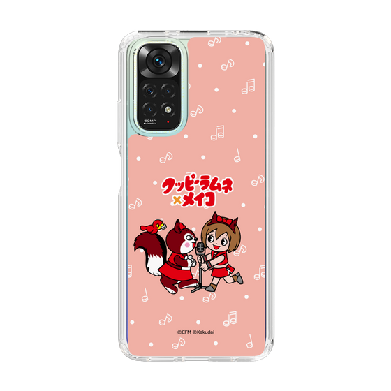 Slim Protection Case［ Hatsune Miku × Kuppy Ramune – MEIKO × Ram – Chibi Illustration ］
