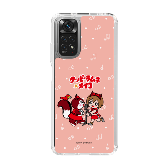 Slim Protection Case［ Hatsune Miku × Kuppy Ramune – MEIKO × Ram – Chibi Illustration ］