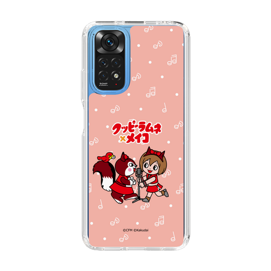 Slim Protection Case［ Hatsune Miku × Kuppy Ramune – MEIKO × Ram – Chibi Illustration ］