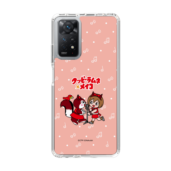 Slim Protection Case［ Hatsune Miku × Kuppy Ramune – MEIKO × Ram – Chibi Illustration ］