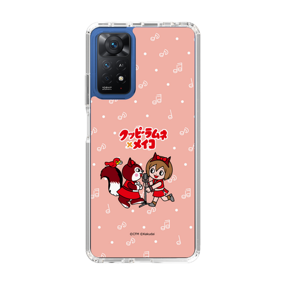 Slim Protection Case［ Hatsune Miku × Kuppy Ramune – MEIKO × Ram – Chibi Illustration ］