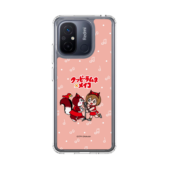 Slim Protection Case［ Hatsune Miku × Kuppy Ramune – MEIKO × Ram – Chibi Illustration ］