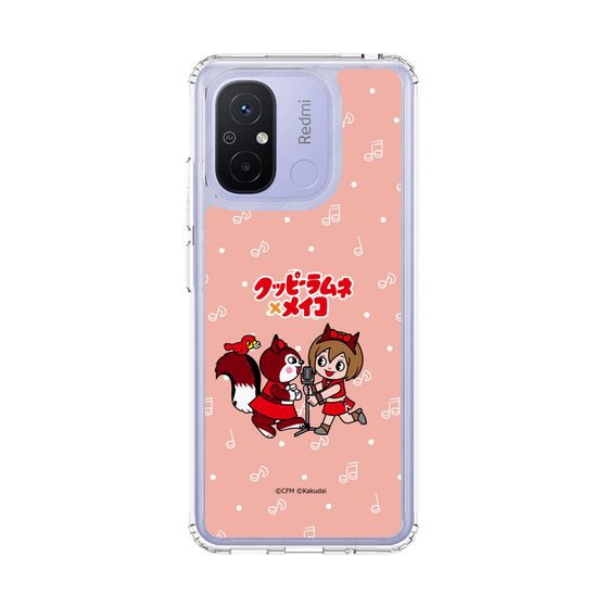 Slim Protection Case［ Hatsune Miku × Kuppy Ramune – MEIKO × Ram – Chibi Illustration ］