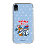 Slim Protection Case［ Hatsune Miku × Kuppy Ramune – KAITO × Kuppy – Chibi Illustration ］
