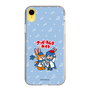 Slim Protection Case［ Hatsune Miku × Kuppy Ramune – KAITO × Kuppy – Chibi Illustration ］