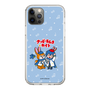 Slim Protection Case［ Hatsune Miku × Kuppy Ramune – KAITO × Kuppy – Chibi Illustration ］