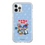 Slim Protection Case［ Hatsune Miku × Kuppy Ramune – KAITO × Kuppy – Chibi Illustration ］