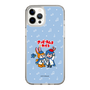 Slim Protection Case［ Hatsune Miku × Kuppy Ramune – KAITO × Kuppy – Chibi Illustration ］
