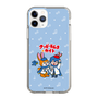 Slim Protection Case［ Hatsune Miku × Kuppy Ramune – KAITO × Kuppy – Chibi Illustration ］