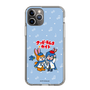 Slim Protection Case［ Hatsune Miku × Kuppy Ramune – KAITO × Kuppy – Chibi Illustration ］