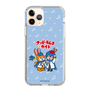 Slim Protection Case［ Hatsune Miku × Kuppy Ramune – KAITO × Kuppy – Chibi Illustration ］