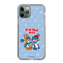 Slim Protection Case［ Hatsune Miku × Kuppy Ramune – KAITO × Kuppy – Chibi Illustration ］