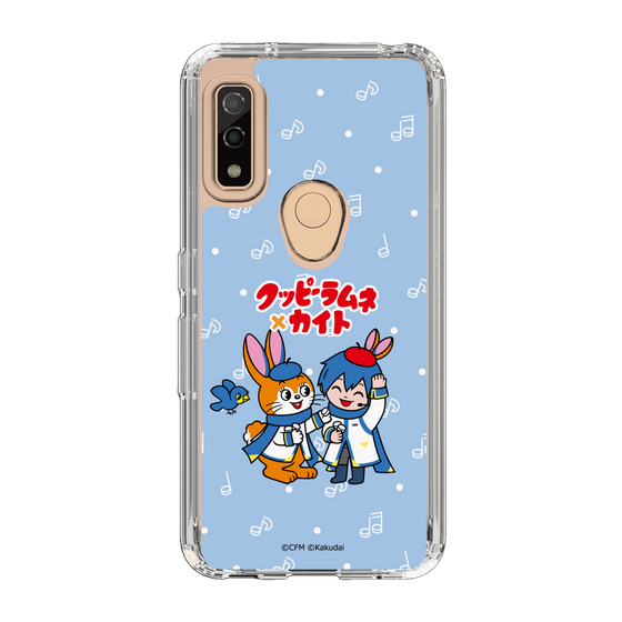 Slim Protection Case［ Hatsune Miku × Kuppy Ramune – KAITO × Kuppy – Chibi Illustration ］