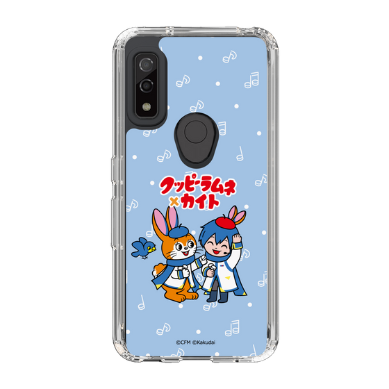 Slim Protection Case［ Hatsune Miku × Kuppy Ramune – KAITO × Kuppy – Chibi Illustration ］