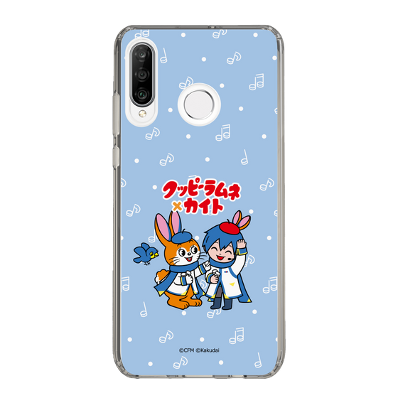 Slim Protection Case［ Hatsune Miku × Kuppy Ramune – KAITO × Kuppy – Chibi Illustration ］