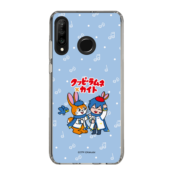 Slim Protection Case［ Hatsune Miku × Kuppy Ramune – KAITO × Kuppy – Chibi Illustration ］