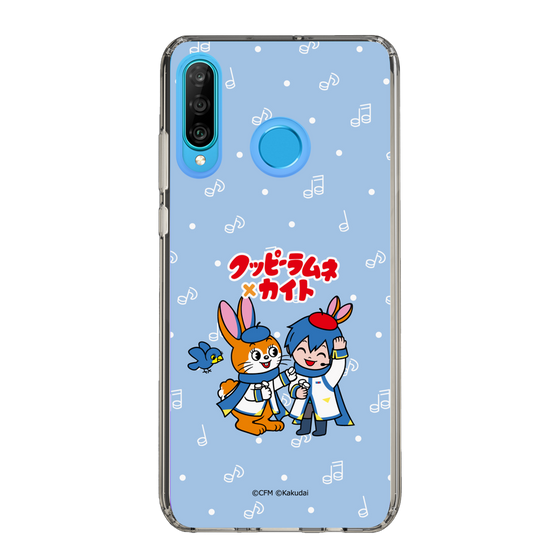 Slim Protection Case［ Hatsune Miku × Kuppy Ramune – KAITO × Kuppy – Chibi Illustration ］