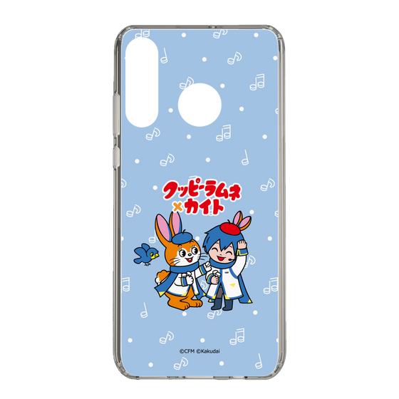 Slim Protection Case［ Hatsune Miku × Kuppy Ramune – KAITO × Kuppy – Chibi Illustration ］