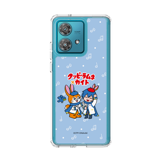 Slim Protection Case［ Hatsune Miku × Kuppy Ramune – KAITO × Kuppy – Chibi Illustration ］
