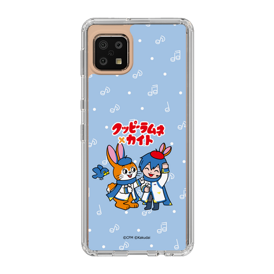 Slim Protection Case［ Hatsune Miku × Kuppy Ramune – KAITO × Kuppy – Chibi Illustration ］