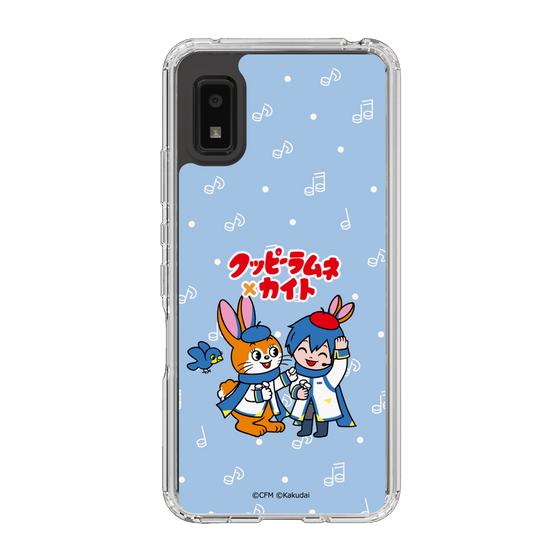 Slim Protection Case［ Hatsune Miku × Kuppy Ramune – KAITO × Kuppy – Chibi Illustration ］